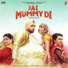 Ishq Da Band Jai Mummy Di Ishq Da Band Jai Mummy Di
