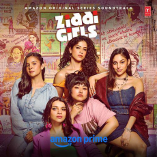 Madhosh Samaa Ziddi Girls Madhosh Samaa Ziddi Girls