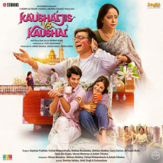 Slomo Mein Naach Kaushaljis Vs Kaushal Slomo Mein Naach Kaushaljis Vs Kaushal
