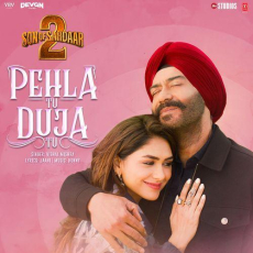 Pehla Tu Duja Tu Son Of Sardaar 2 Pehla Tu Duja Tu Son Of Sardaar 2