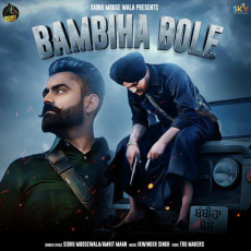 Bambiha Bole Sidhu Moose Wala Bambiha Bole Sidhu Moose Wala