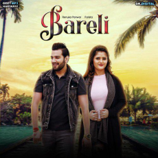Bareli Farista Bareli Farista