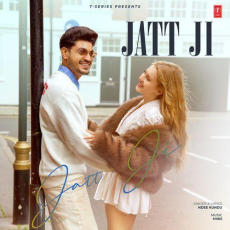 Jatt Ji Ndee Kundu Jatt Ji Ndee Kundu